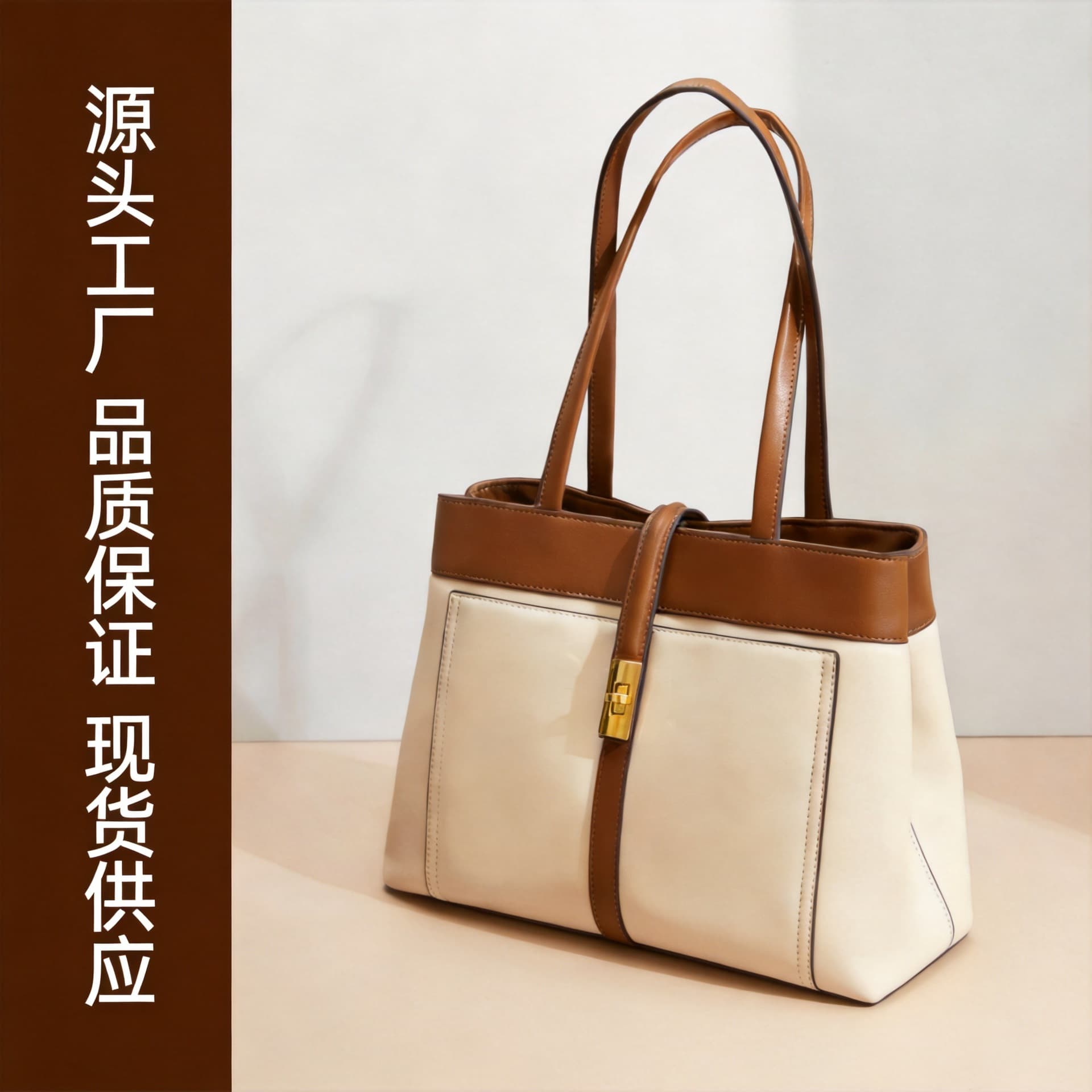2026 Cowhide Commute Work Bag Large Capacity Underarm Bag Versatile Tote Bag Contrast Color Women's Bag Baguette Bag