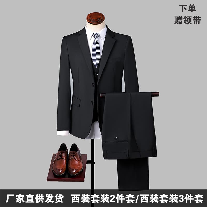 Autumn/Winter Youth Suit for Men Business Suit Set Professional Formal Suit Men's Jacket Wholesale In Stock