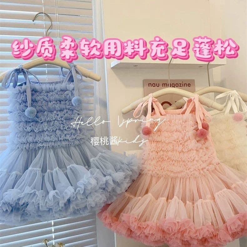 Girls summer new tutu skirt cute suspender fluffy dress baby girl first birthday dress cake skirt