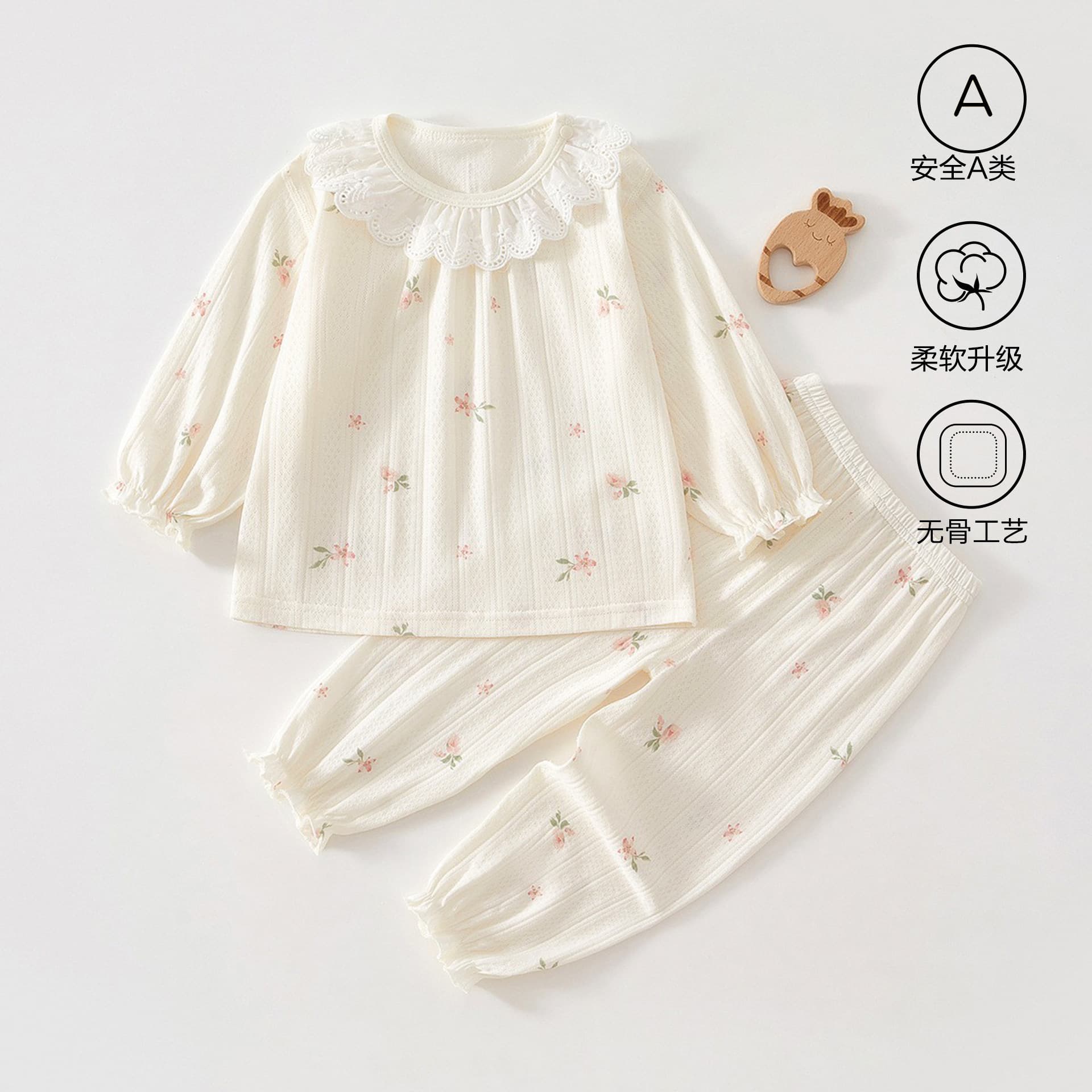 Baby Summer Long-Sleeved Suit, Lace Ribbed Close-Fitting Pajamas, Baby Girl Two-Piece Set, Lightweight and Breathable Air Conditioning Suit