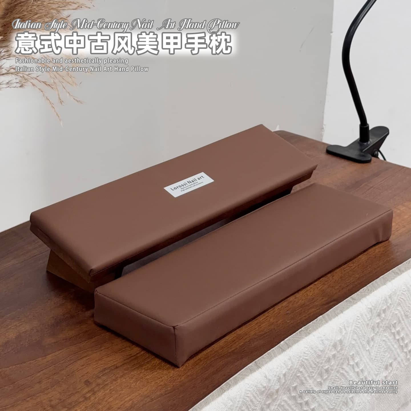 Lorossi mid-century style manicure hand pillow set combination slope to relieve fatigue log manicure shop special tools