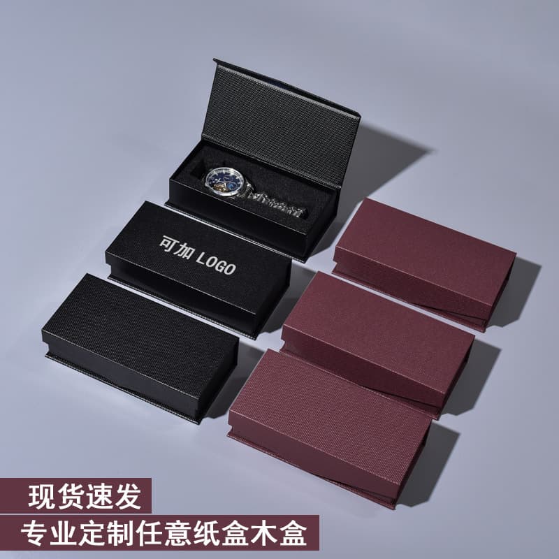 In-stock book-shaped watch box with premium feel, featuring a sponge strap, universal packaging box for glasses, keys, and gift boxes; customizable.