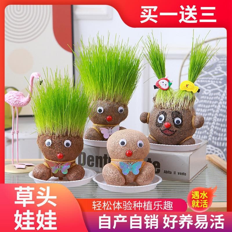 Grass Head Doll with Grass on Top, Kids' Small Potted Plant for Growing Grass and Green Plants, Observing Plant Growth in Kindergarten