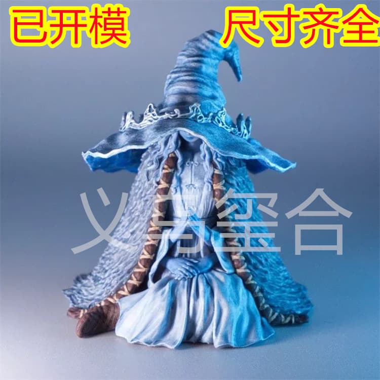 Independent Site New Arrival Ranni the Witch Elden Ring Witch Ranni Resin Decorative Ornament