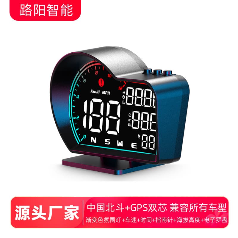 Car GPS Head-Up Display HUD Universal Speedometer Odometer Digital Clock G16 New