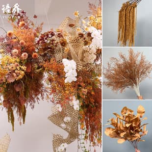 Caramel Color Wedding Artificial Flower Decoration Plastic Flowers Ceiling Hanging Floral Arrangement Roadside Flowers Wedding Floral Material Brown Fake Flowers