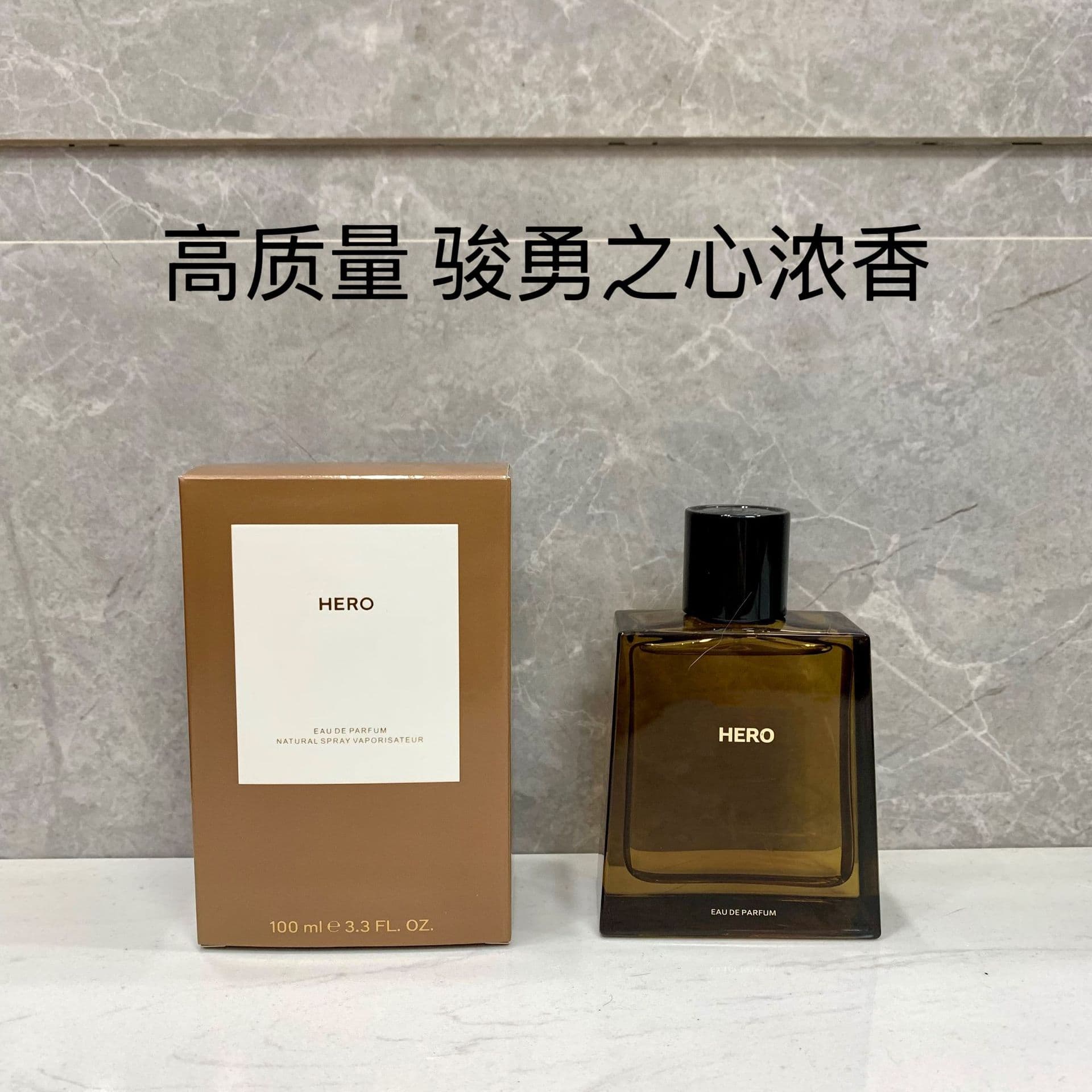 Vietnamese Perfume Baja Goddess Series Perfume Junyong Heart Perfume Drop Shipping Wholesale
