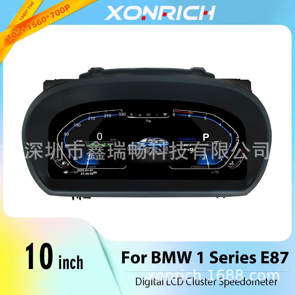 For BMW 1 Series E87 2006-2011 Digital Dashboard Speedometer Car Instrument Cluster LED