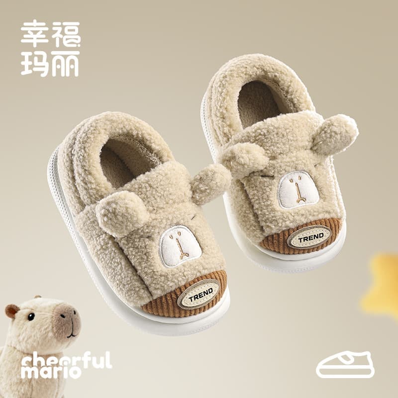 Happy Mary Autumn and Winter Warm Cotton Slippers for Big Kids, Cartoon Style, Closed Heel