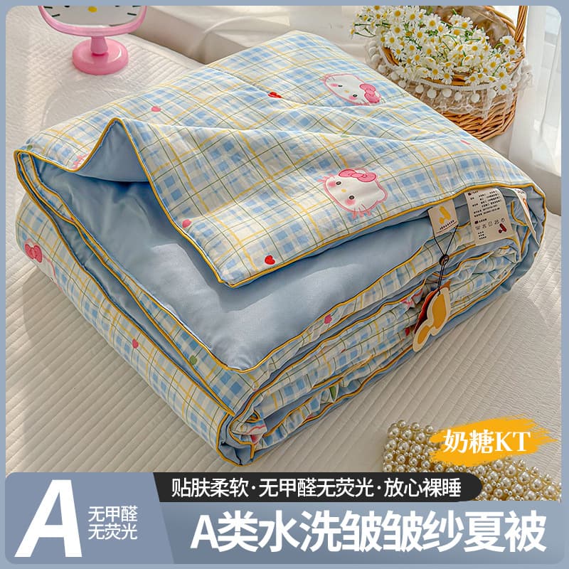 2026 New Class A Washed Crinkled Gauze Soft Skin-Friendly Summer Quilt, Machine Washable Air Conditioning Blanket for Student Dormitory