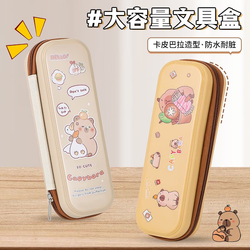 New high-looking stationery box for primary school students cartoon pencil box for boys and girls stationery bag for children waterproof pencil bag