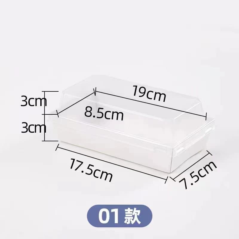 Quilt roll box towel Swiss cake roll box Net red sandwich PLUS rectangular baking packing box 1000