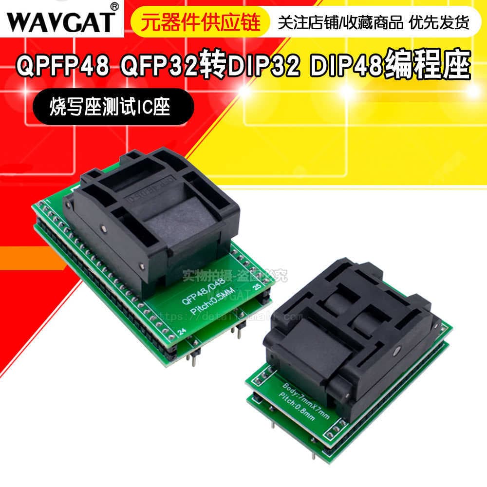 TQFP32 Programming Socket LQPFP48 QFP32 to DIP32 DIP48 Programming Socket IC Test Socket