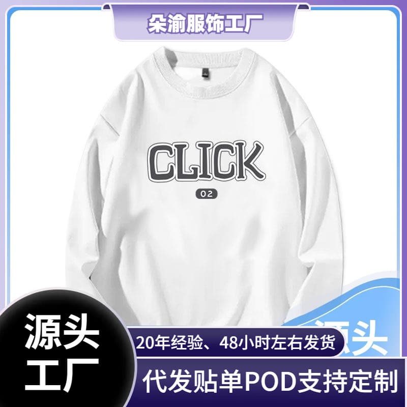 Anime Link Click Graphic Hoodie Women Men O-neck European Size