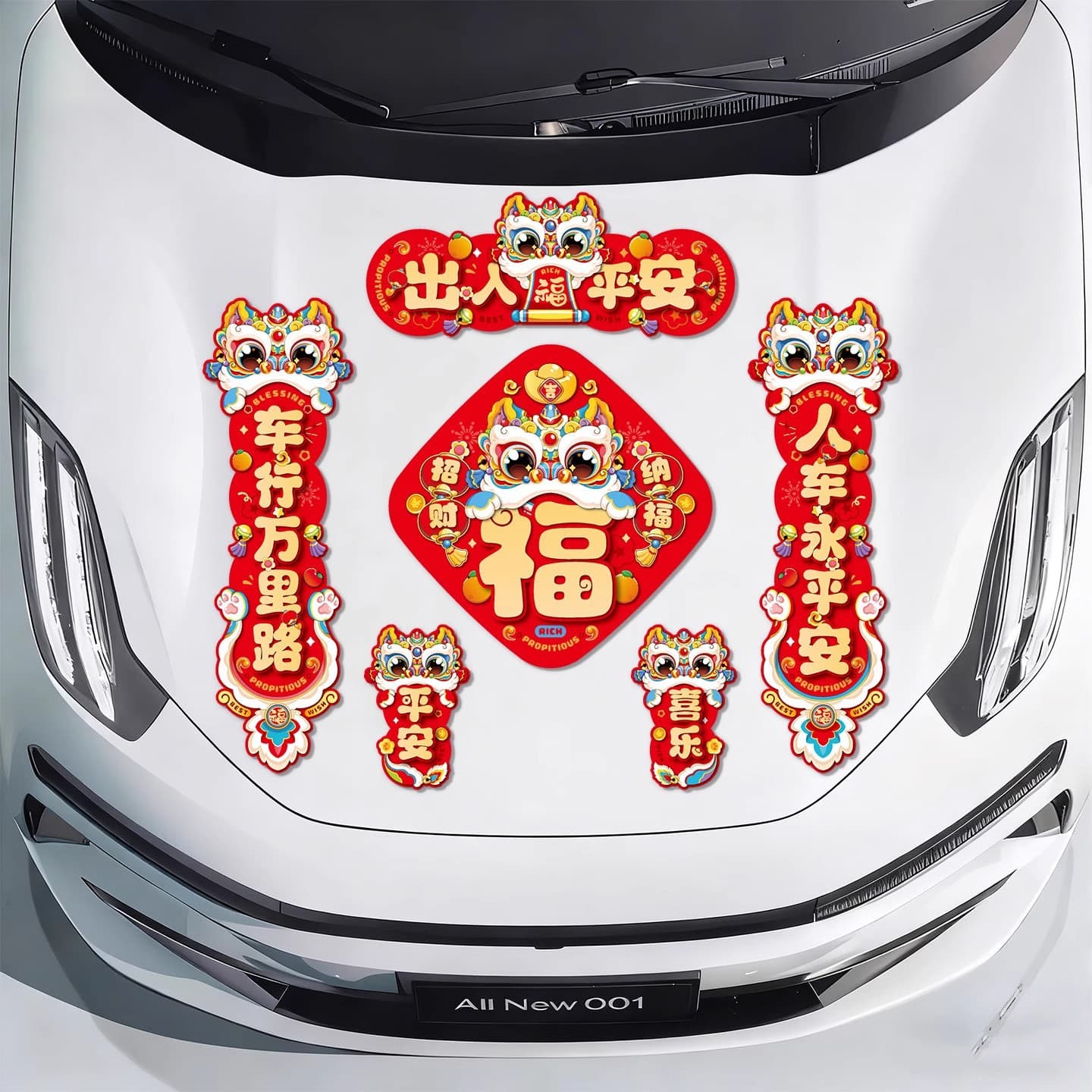 2026 Year of the Horse New Year Magnetic Car Sticker, Large Car Couplets, Safe Travel Spring Festival Couplets, Cartoon Car Pair