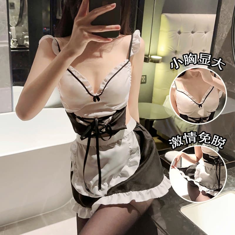 Sexy Lingerie Uniform Temptation Pure Desire Bedding Small Bust Plus Size Maid Role Play Set