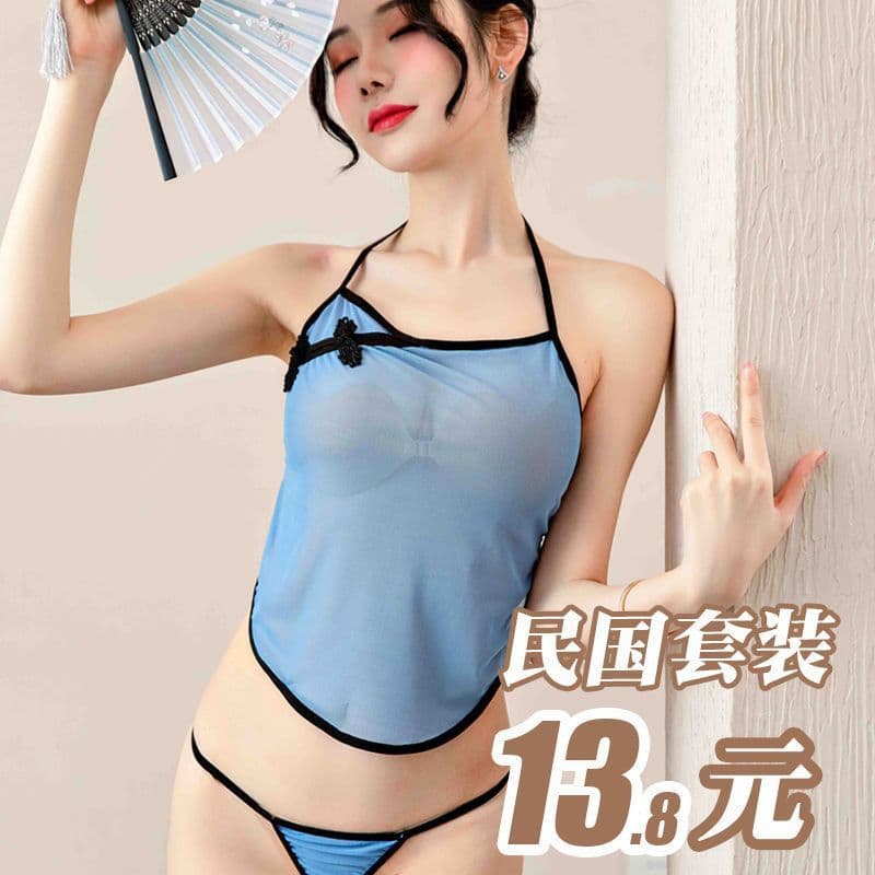 Sexy Lingerie for Women, Flirtatious Stockings, Tempting Bedroom Costume, Seductive Underwear Set