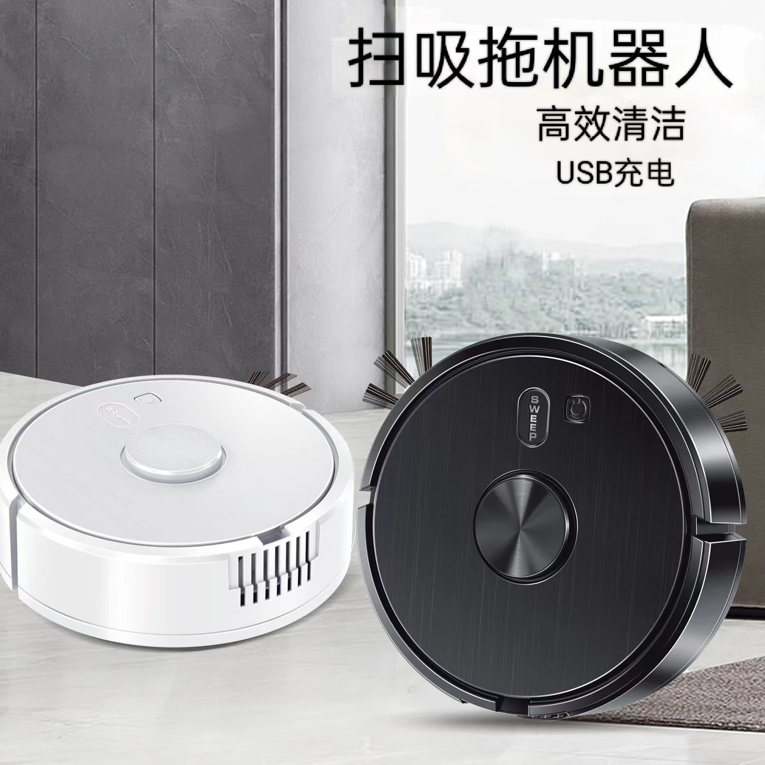 Manufacturer Cross-border Smart Sweeping Robot Charging Cleaner Mop Machine Vacuum Cleaner Virtual Wall Protection Floor Washer