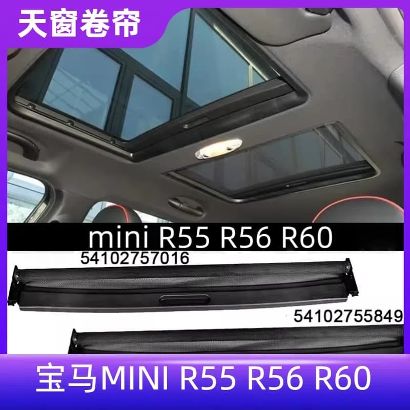 Compatible with BMW MINI Sunroof Sunshade R55 R56 R60 F56 Front and Rear Mesh Retractable Roller Shade Assembly