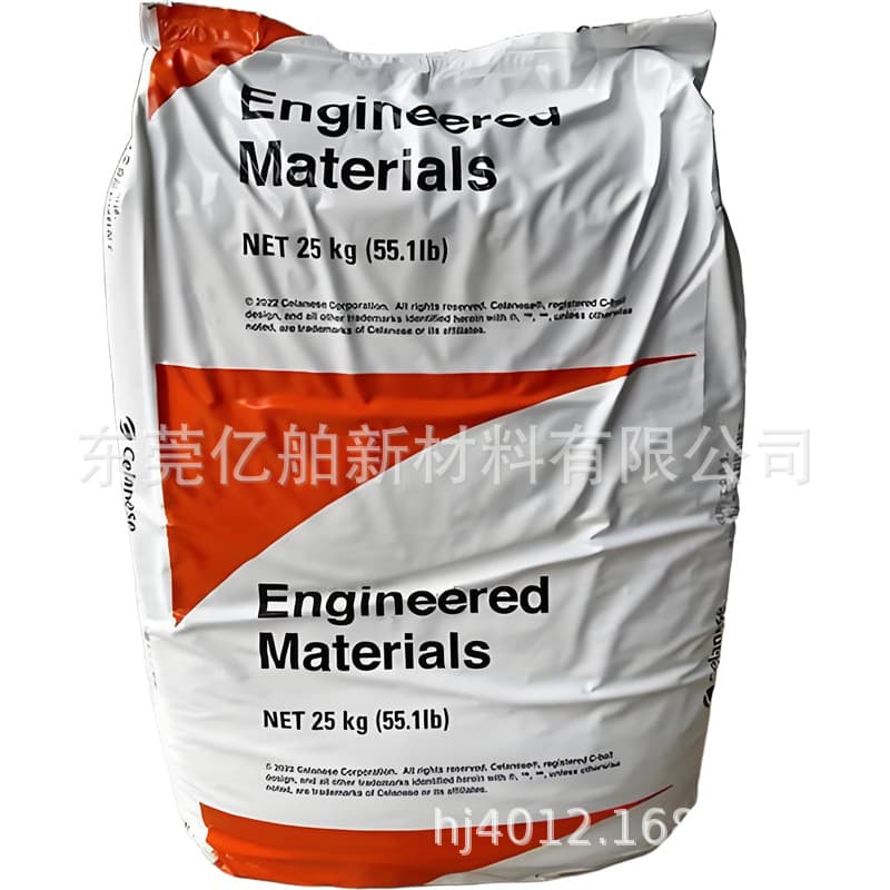 PA612 DuPont USA LC6601/FE3734 Chemically Stable Friction and Wear Resistant Electronics and Electrical