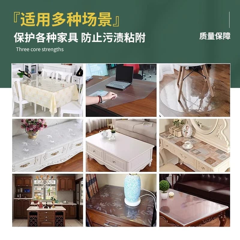 Transparent PVC Soft Sheet 0.2/0.3/0.5/1/1.5/2/3/4/5mm Soft Glass Tablecloth Table Mat Crystal Sheet