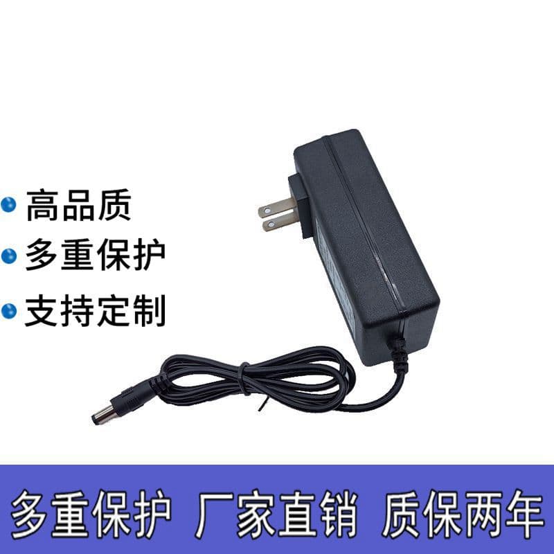 12V3A Power Adapter 12V2.5A Desktop Computer Screen LED Strip Monitor 12V2A Surveillance Universal