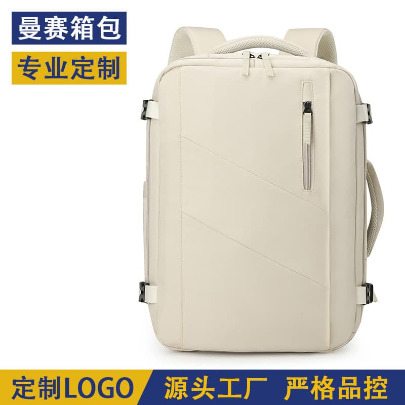 Business backpack for women, large capacity, expandable, with shoe compartment, Oxford cloth, business trip, computer backpack, customized LOGO