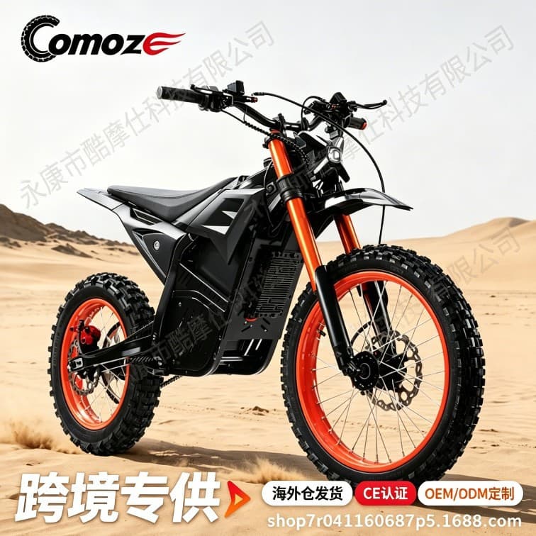 Off-Road Motorcycle Coolmoto 60V20Ah High-Power Electric Two-Wheeler Racing Vehicle in Overseas Warehouse, Ready for High-Speed Operation
