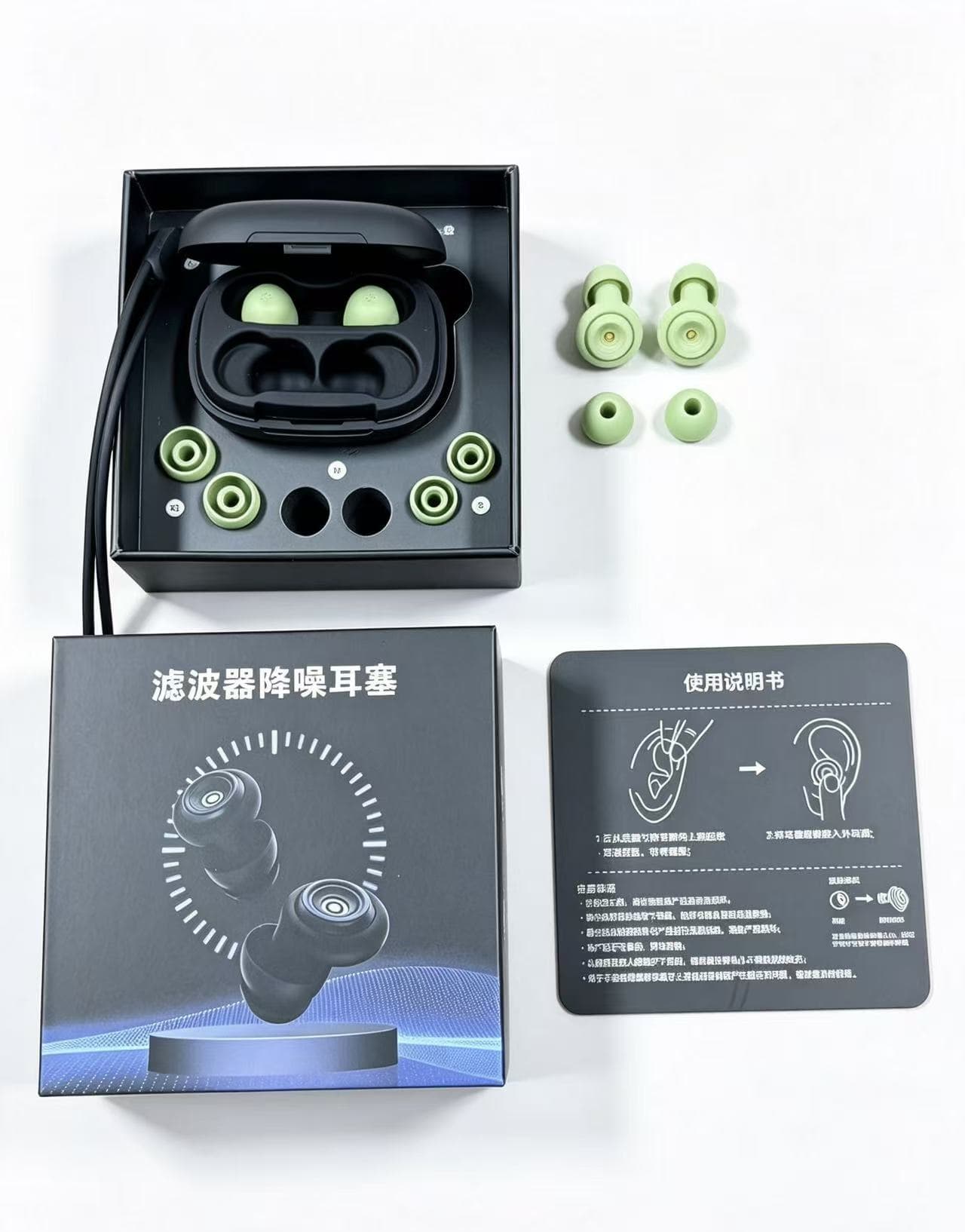 New Super Strong Filter Earplugs, Noise-Reducing Silent Earplugs for Student Dormitory Sleep, Soundproof Sleeping, Cross-Border Wholesale