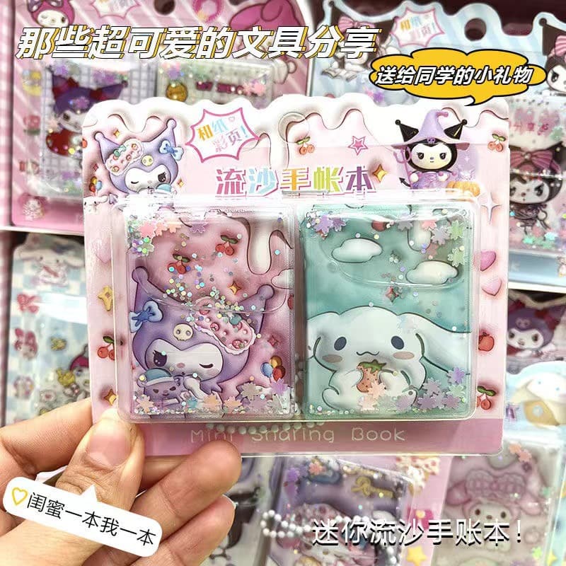 Sanrio Quicksand Mini Sharing Book - Cute Keychains, Egg Waffles, Mochi, Toddler Gifts, Memo Pads, Colorful Sharing Book