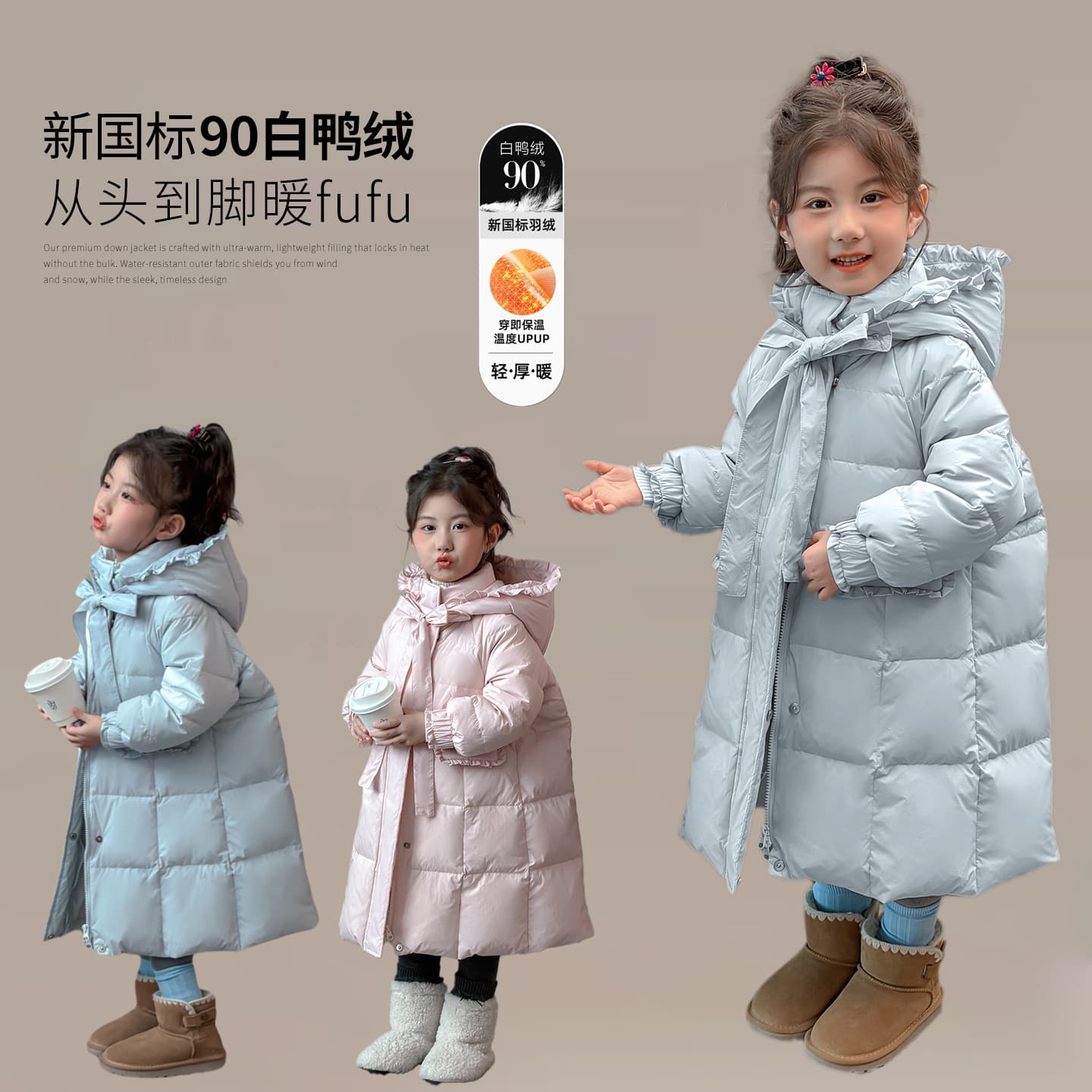 Girls Down Jacket 2026 New Stylish Winter Warm Padded Coat for Baby Girls Long Length Cotton Coat Outerwear