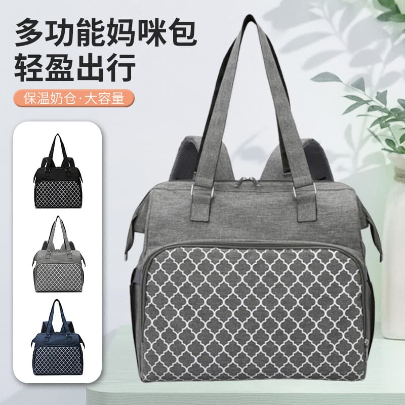 Large-capacity portable mommy bag for outings, independent milk compartment, lightweight multifunctional mommy bag that can be hung on a stroller