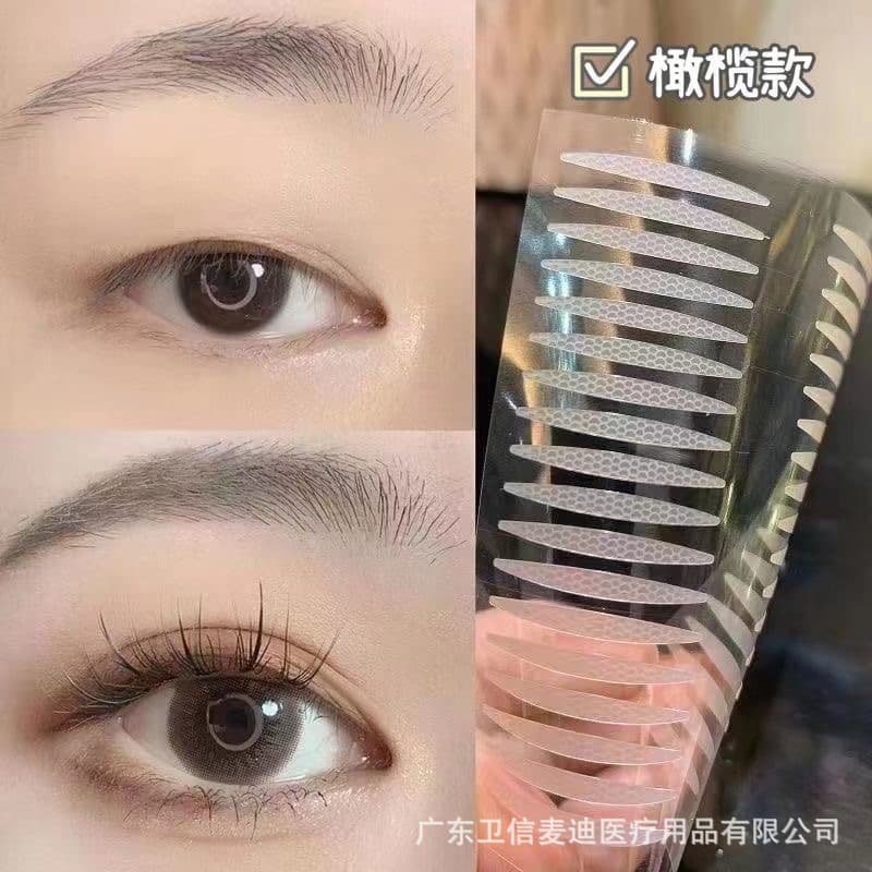 New Mesh High-Adhesion Eyelid Tape Nude Strips, Various Shapes Available for Single Eyelids and Puffy Eyes