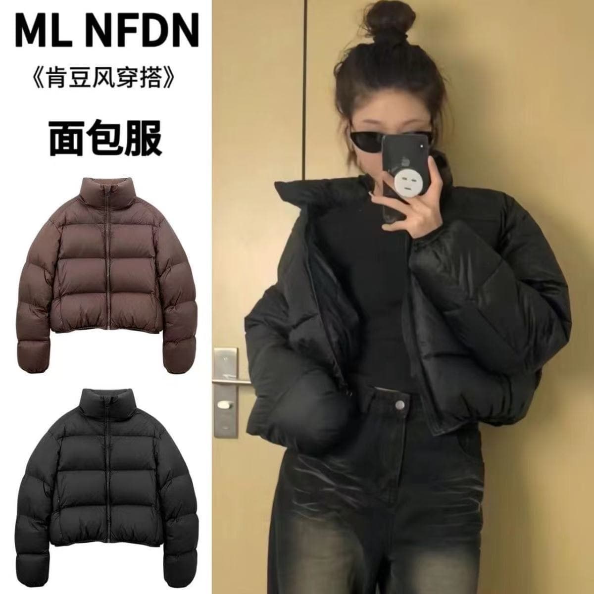 American-style short women's winter down cotton coat, petite, solid color, stand-up collar, puff coat, thick and warm.