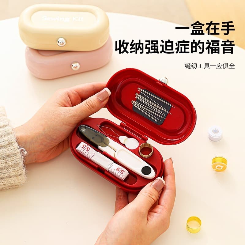 New magnetic sewing box household high-quality practical sewing bag portable mini sewing kit student sewing bag