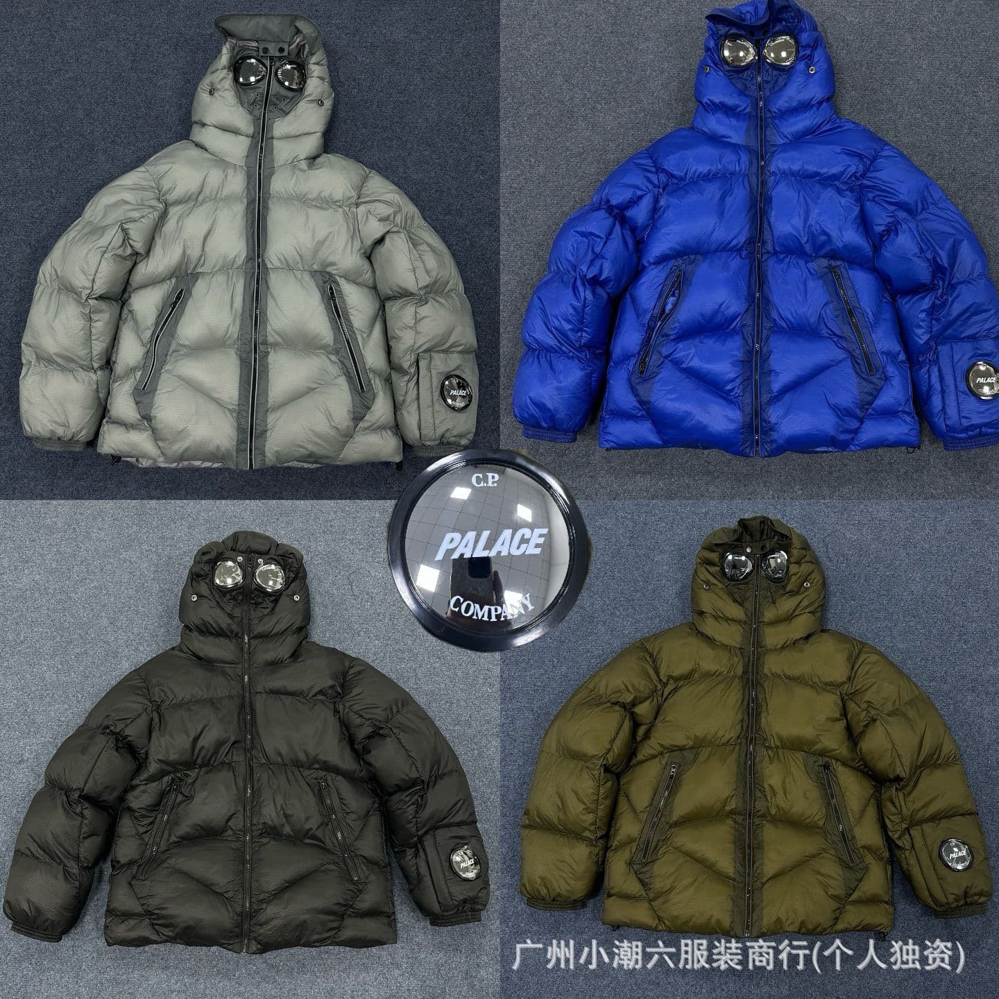 CP Cross-border Factory PALACE Collaboration COMPANY Lens Badge Cotton Jacket Men's Outdoor Mountaineering Warmth European Size 1