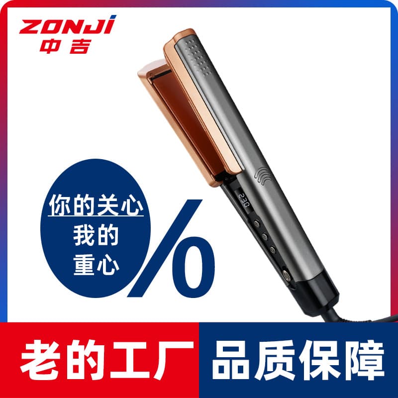 Cross-border negative ion straight plate clip straight hair comb corn silk electric splint dual-purpose hair straightener egg roll fluffy curling iron