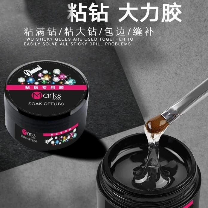 Nail art jewelry sticky diamond glue nail diamond decoration diamond glue nail patch extension glue nail art special diamond-encrusted no-wash sealing layer