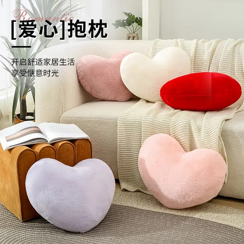 Love pillow, pillow, ins style home furnishing pillow, Valentine's Day gift, photo shoot prop cushion
