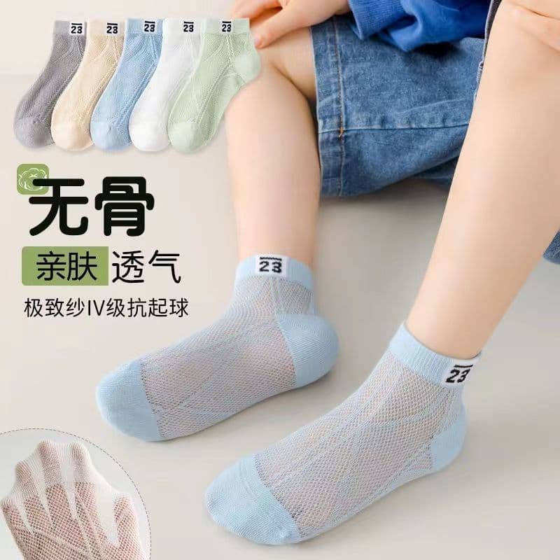Children's Socks Summer Thin Mesh Socks Cartoon Baby Boys' Breathable Mid-Tube Socks Boys' Medium-sized Baby Socks
