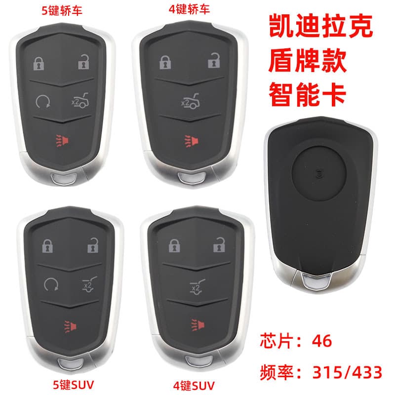 Compatible with New Cadillac Smart Card XT4 XT5 Shield Remote ATSL Key XTS CT6 Escalade