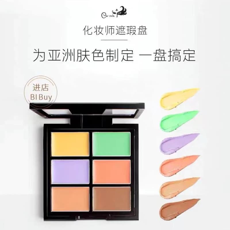 CARMELA Six-Color Concealer Palette for Makeup Artists, Cover Dark Circles, Spots, Multi-Color Concealer Cream