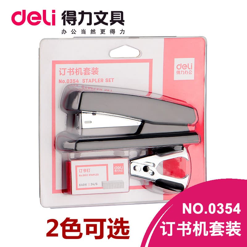 Deli Stapler Set 0354, One Stapler Plus One Staple Remover, 0012 Staples One Box