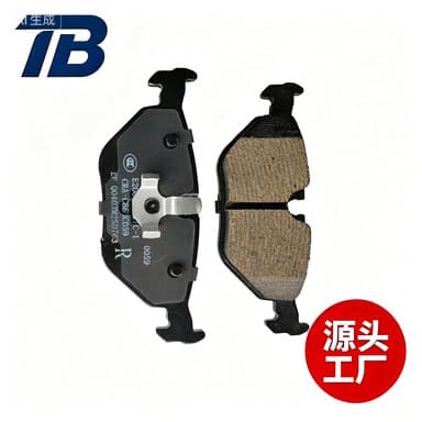 Suitable for BMW 316i, 318 Ti, 318d, 320, 325i Rear Brake Pads 34216761239 Manufacturer Wholesale