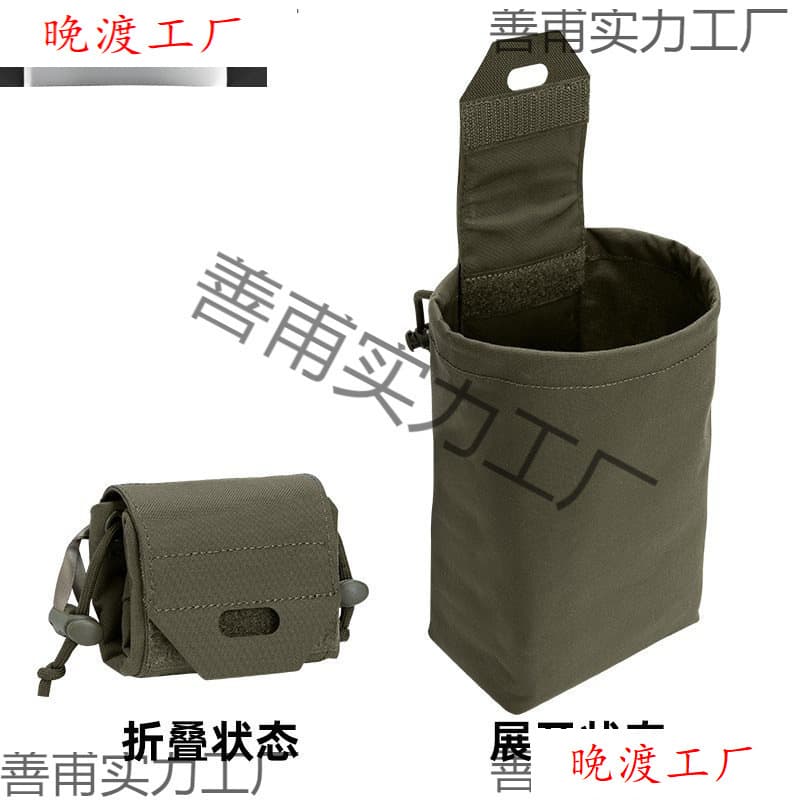 IDOGEAR Small Steel Scorpion Mini Folding Recovery Bag Tactical Utility Pouch Waist Magazine Storage Bag