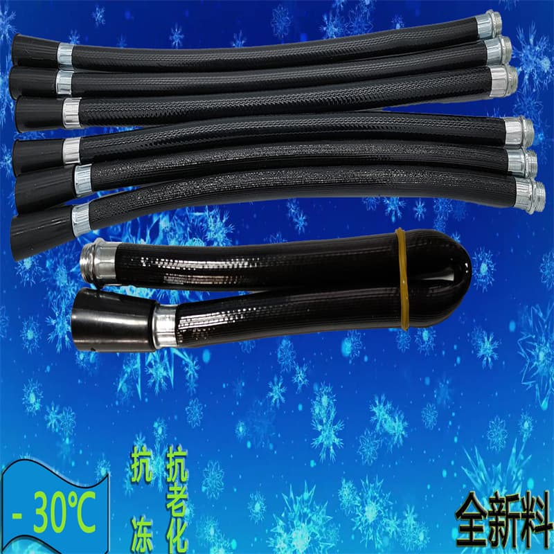 Fire Extinguisher Accessories, 4-8KG Dry Powder Discharge Tube, Rubber-Plastic Hose Resistant to -30°C Freezing, Spray Nozzle Wholesale