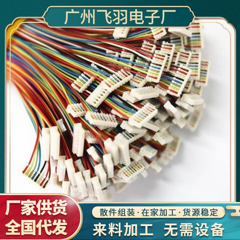Home-based processing of handmade coils, manual outsourcing project cooperation, semi-finished product processing and assembly outsourcing