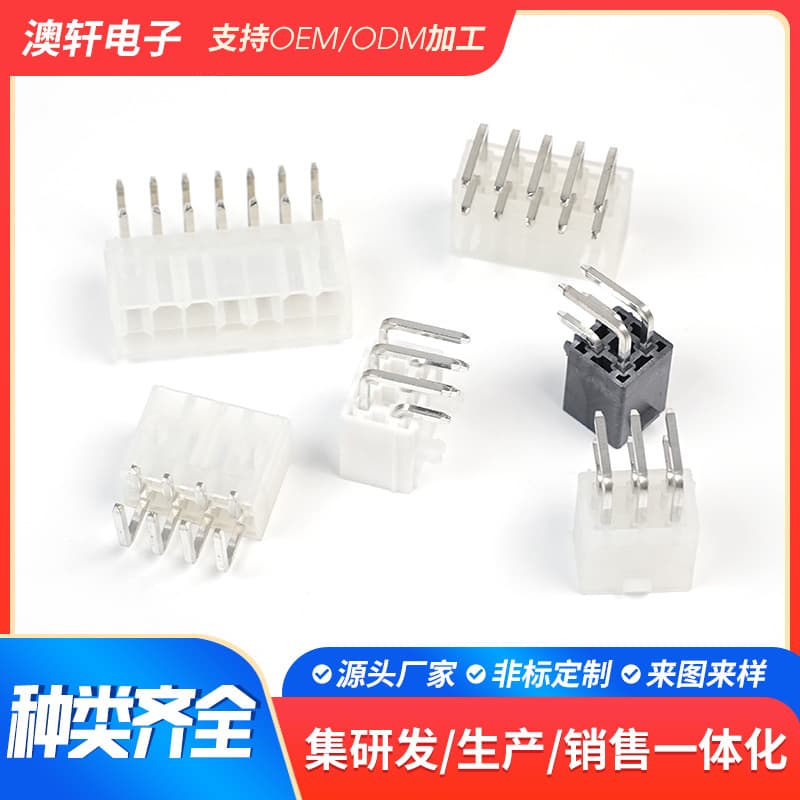 Custom MX4.2 dual-row pin socket wire-to-board connector with post plug connector 4.2mm dual-row bent pin socket