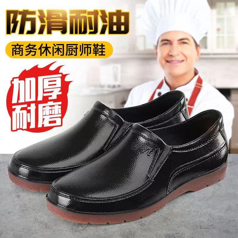 Thickened Rain Boots for Men, Fleece-Lined Anti-Slip Mid-Calf Rain Boots, Men's Waterproof Shoes, Short Kitchen Work Shoes, Warm Waterproof Boots