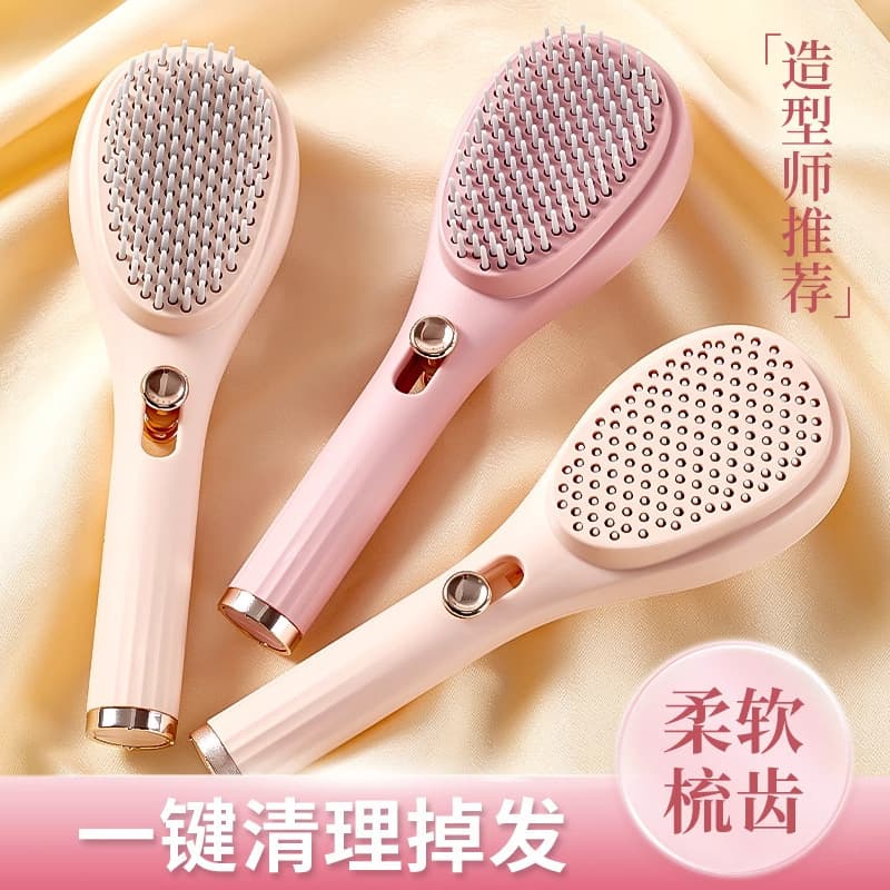 Retractable Magic Massage Comb for Cleaning Loose Hair, Anti-Static, Hair-Friendly, Volumizing Scalp Comb, Portable Home Hair Styling Comb
